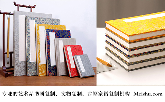 台州-书画代理销售平台中，哪个比较靠谱