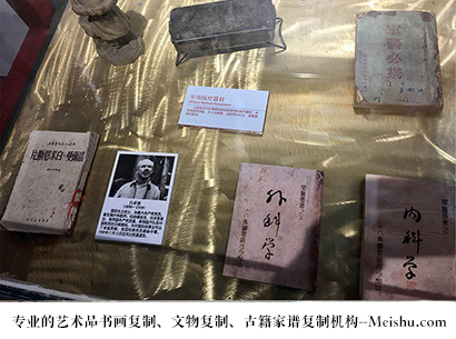 台州-艺术商盟是一家知名的艺术品宣纸印刷复制公司